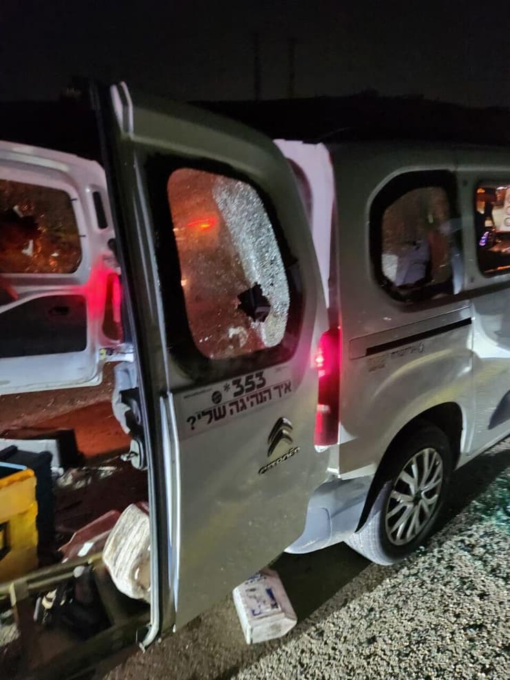 פורעים יהודים תקפו ופצעו ערבי בגוש עציון