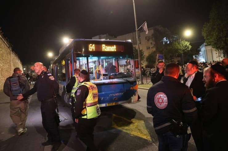 זירת דריסת המפגין החרדי בירושלים