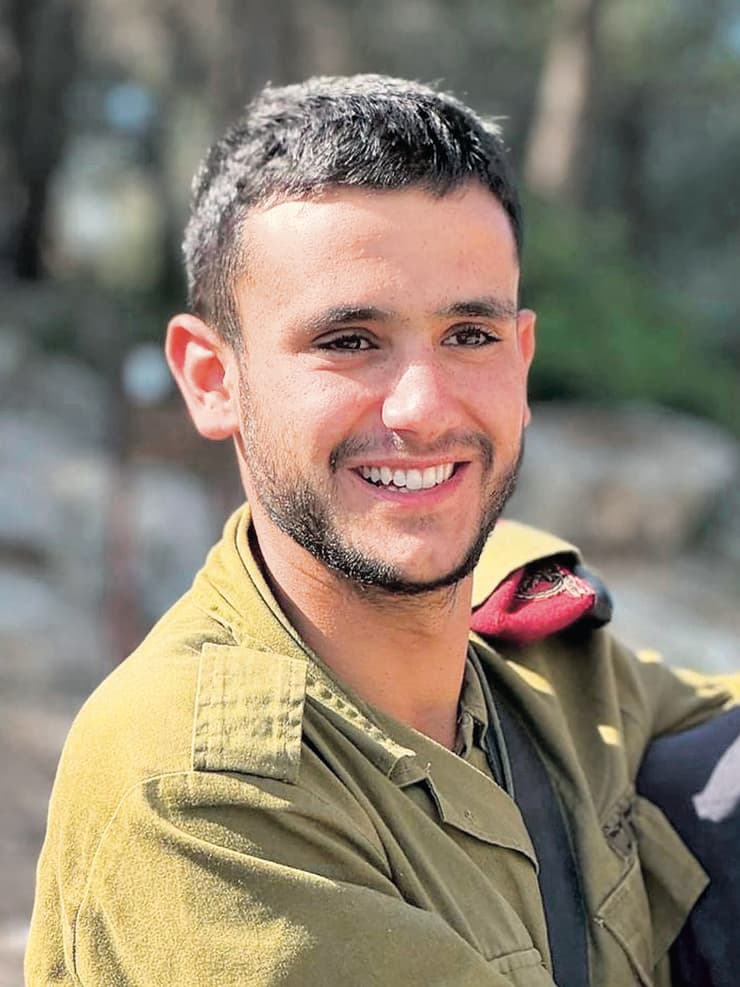 ריף הרוש ז"ל