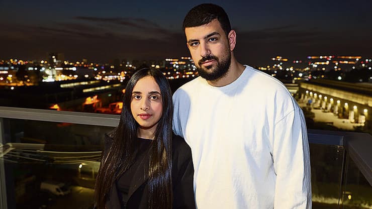 אליה יצחק ובן זוגה