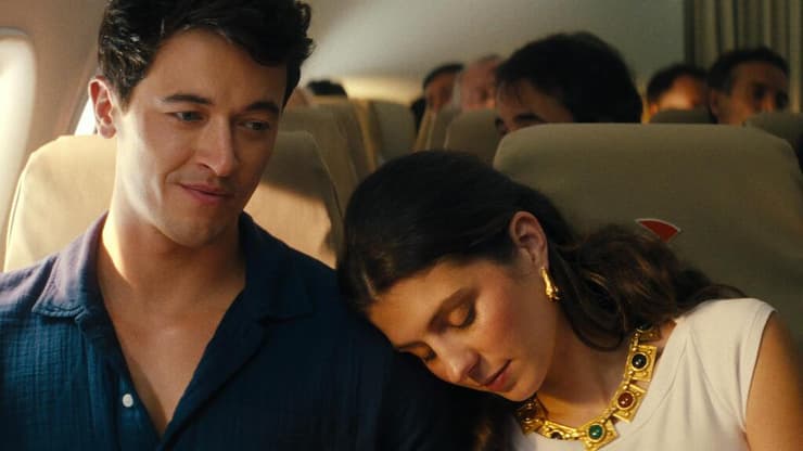 "אנשים שאנחנו פוגשים בחופשה"