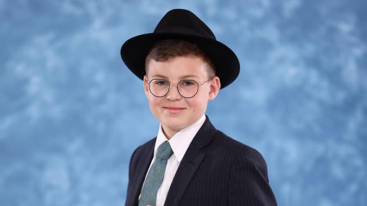 יוסף אייזנטל ז"ל