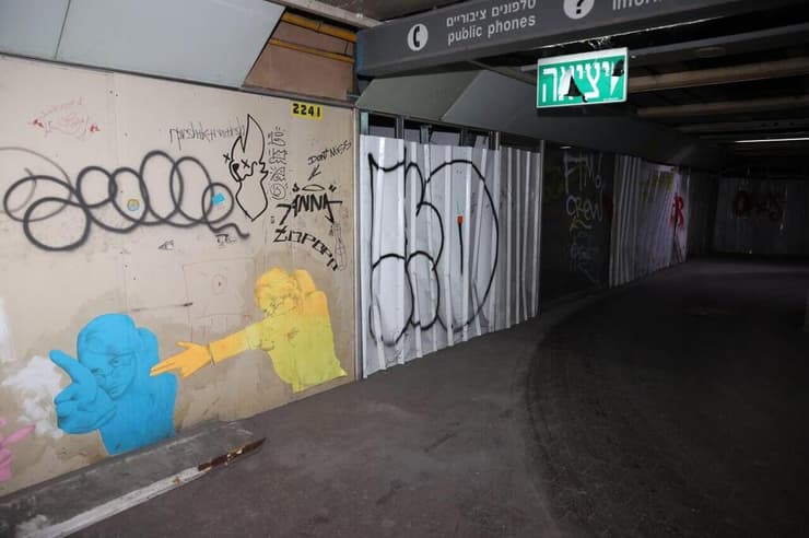 התחנה המרכזית בתל אביב, היום