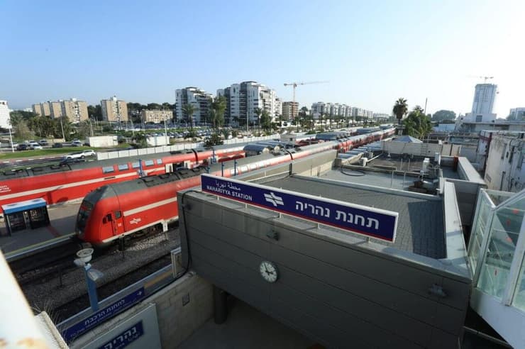 בדרך לשיפוץ. התחנה בנהריה