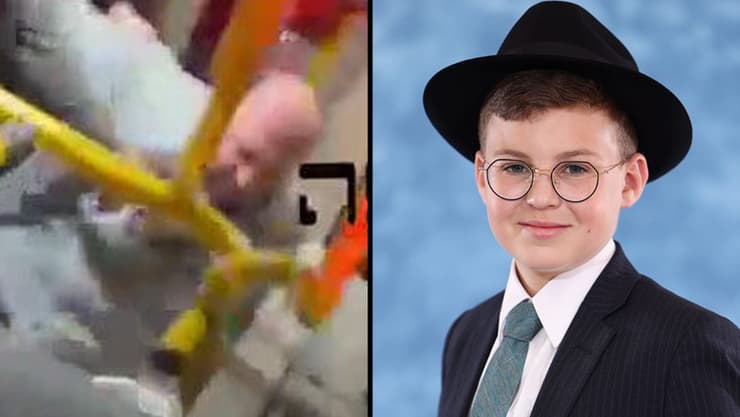 יוסף אייזנטל ז"ל