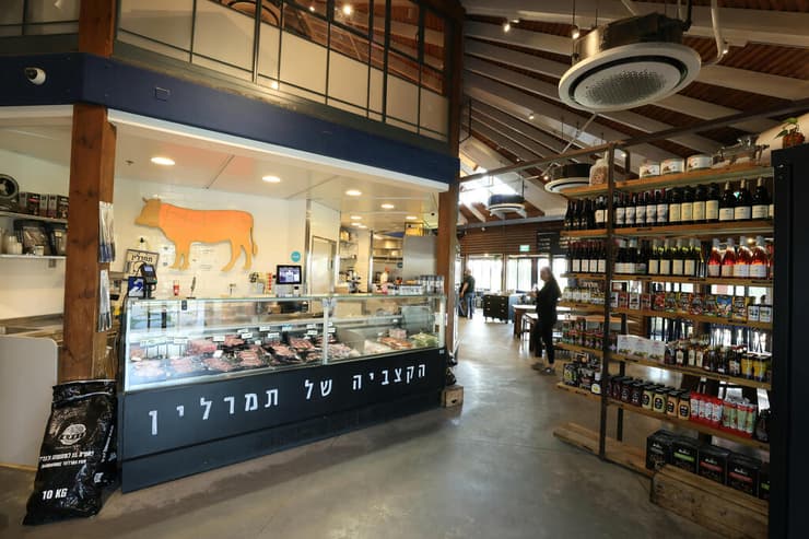 מסעדת תמרלין בנהלל