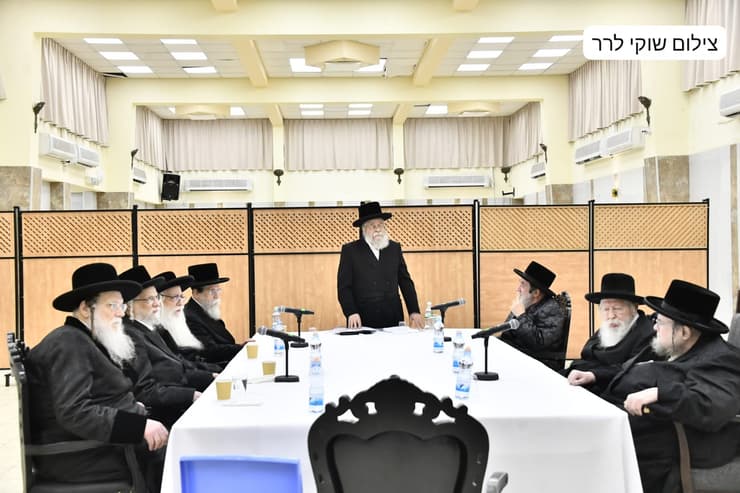 מועצת גדולי התורה