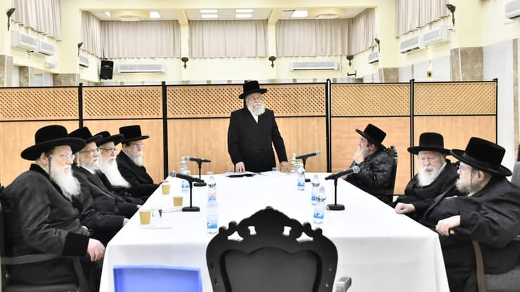 מועצת גדולי התורה