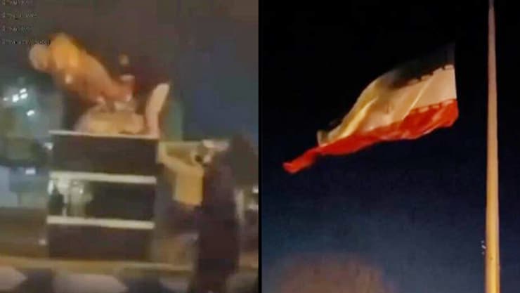 דגל איראן שהורד ונקרע בהפגנה בעיר משהד