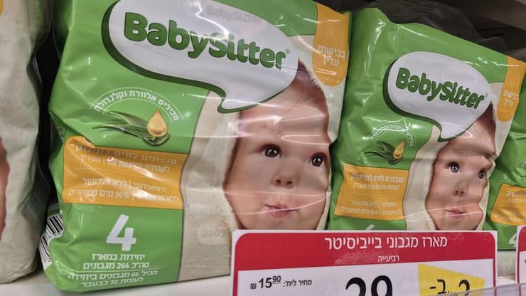 פחות 6 מגבונים פר חבילה ו-16 מגבונים פחות במארז של רביעייה. מגבוני בייביסיטר פרפורמנס אחרי ההקטנה (צילום: מירב קריסטל) מגבוני בייביסיטר פרפורמנס