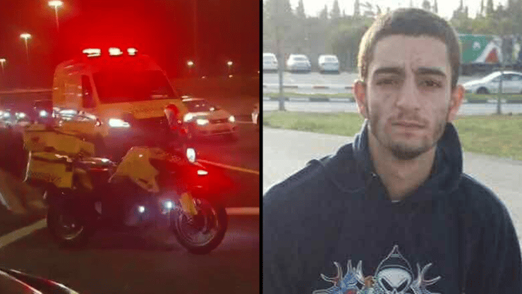 שריף מופק חדיד