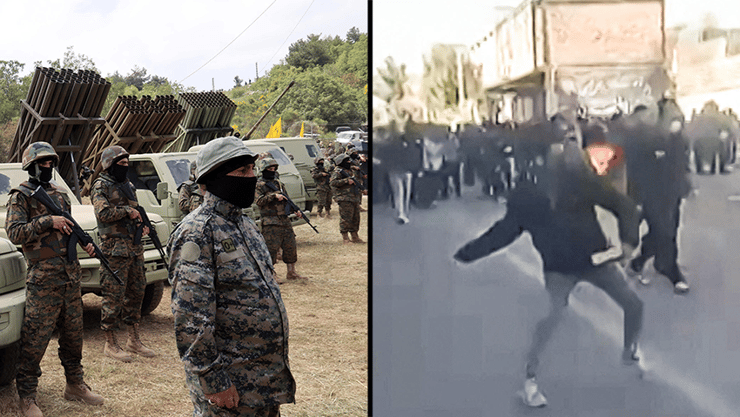 ארכיון פאסה  איראן מחאות מהומות