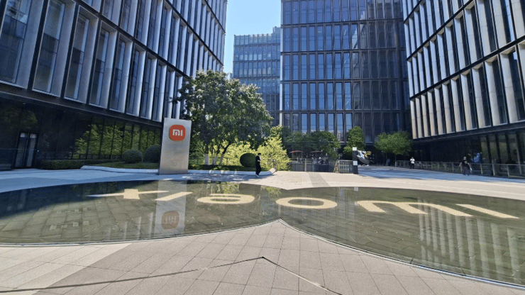 מפעלי שיאומי בבייג'ינג