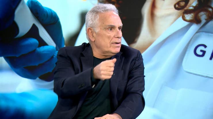 אונקוטסט בדיקת דם גלרי פרופסור פרידמן