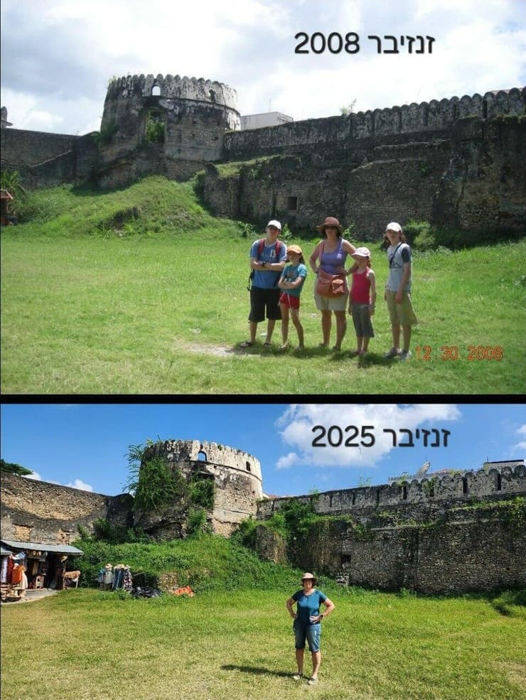 אלה ועידן בהט משחזרים תמונות של בנם דרור ז"ל מטיול בזנזיבר 