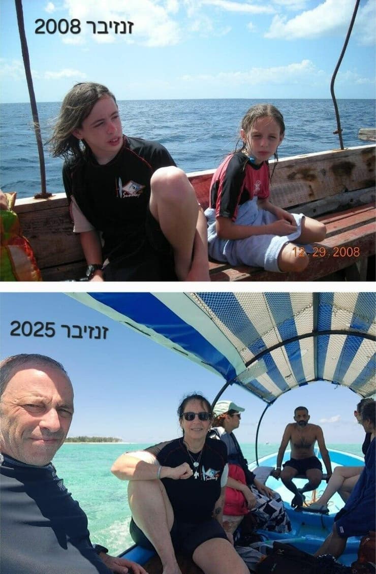 אלה ועידן בהט משחזרים תמונות של בנם דרור ז"ל מטיול בזנזיבר 