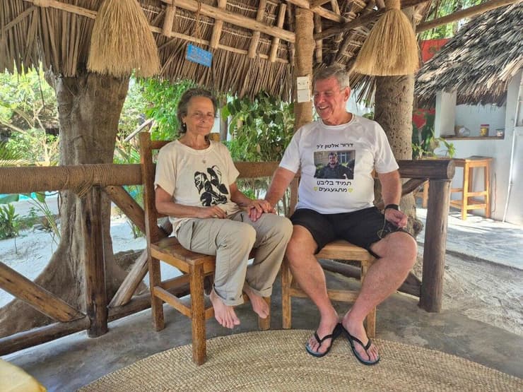 רותי ואבי אלטון, הוריו של לוחם הימ"מ רס"מ דרור אלטון ז"ל, שנפל בצומת שער הנגב ב-7 באוקטובר