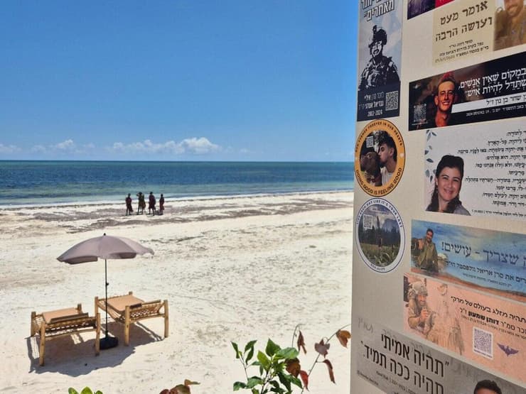 מדבקות ותמונות של הנופלים במלון בזנזיבר