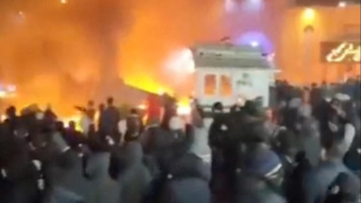 מחאות איראן ב טהרן