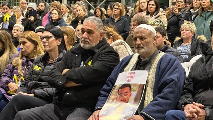 עצרת במיתר להחזרתו של רן גואילי