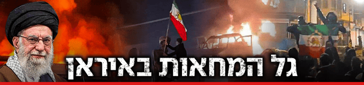 צילום: Social Media/via REUTERS