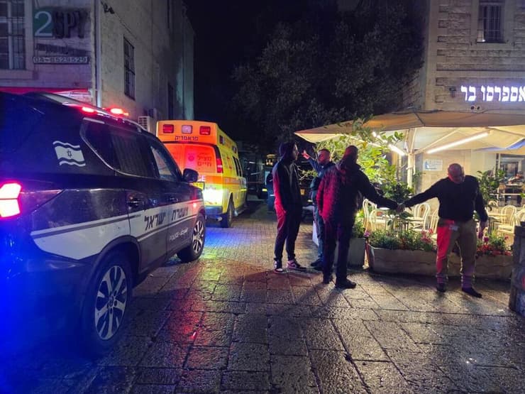 הזירה בסיטי סנטר בחיפה