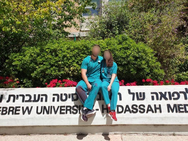 סרן ת' וסרן ע', קצינים רופאים בצה"ל