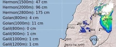 מדד הגשמים ליום שלישי