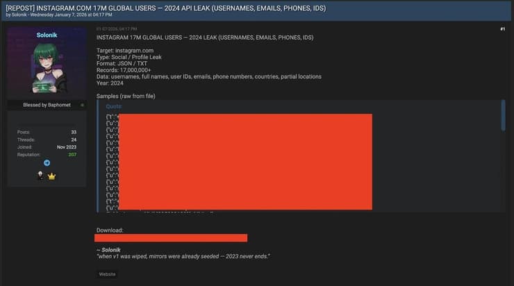 תצלומי מסך של דגימות הנתונים ברשת האפלה (צילום מסך) תצלומי מסך של דגימות הנתונים ברשת האפלה
