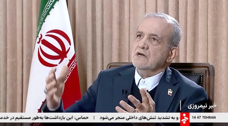 נשיא איראן מסעוד פזשכיאן מדבר ב ריאיון ב טלוויזיה הממלכתית האיראנית בעקבות הפגנות מהומות מחאה