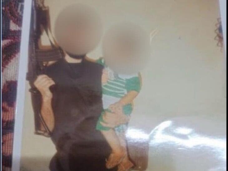 פרסומי ההסתה שהועלו לרשתות ע״י החשודה