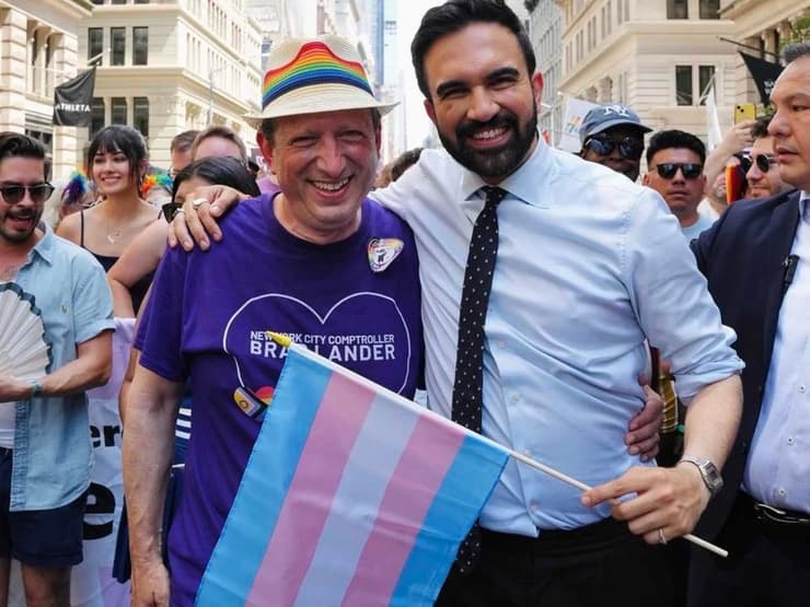 לנדר וממדאני לנדר וממדאני