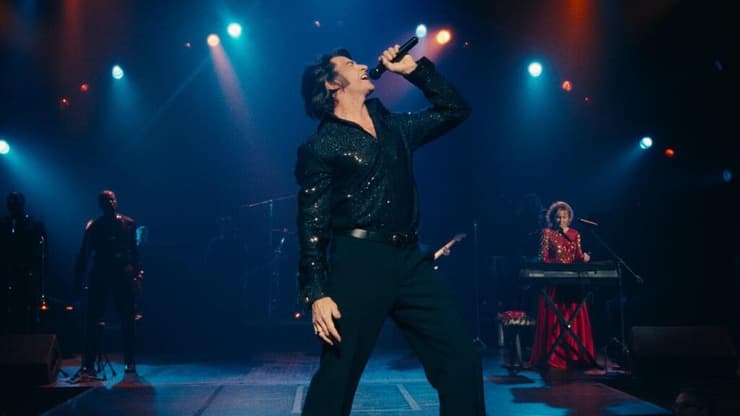 מתוך "שיר מריר מתוק"