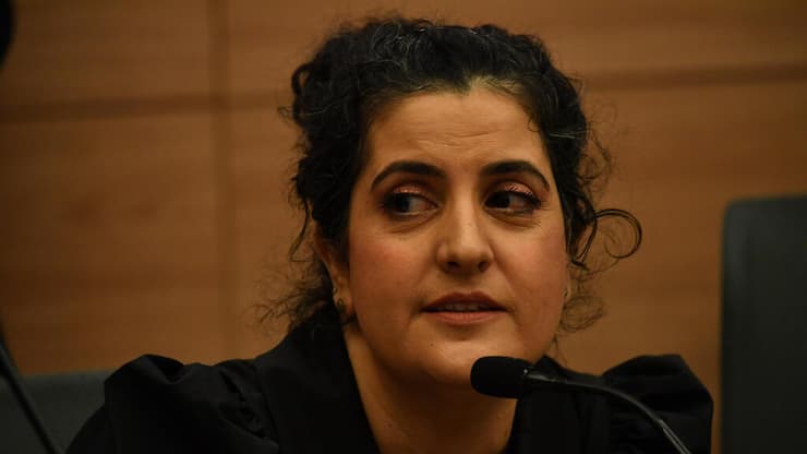 שגית אפק