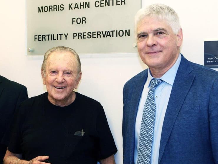 "אנחנו לא צריכים את הכסף בבנק". מוריס קאהן (משמאל) עם פרופ' דרור מאירוב (צילום: באדיבות שיבא, תל השומר) פרופ' דרור מאירוב, מוריס קאהן