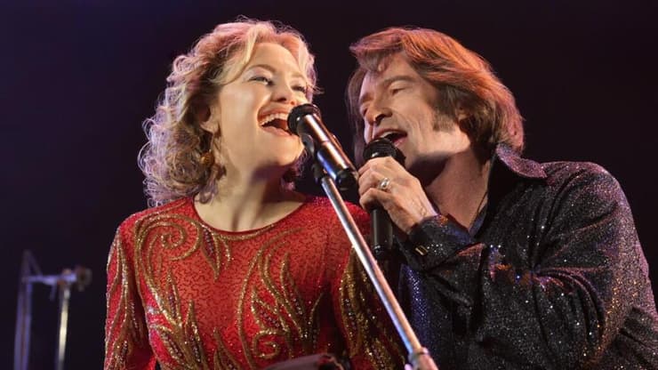 מתוך "שיר מריר מתוק"