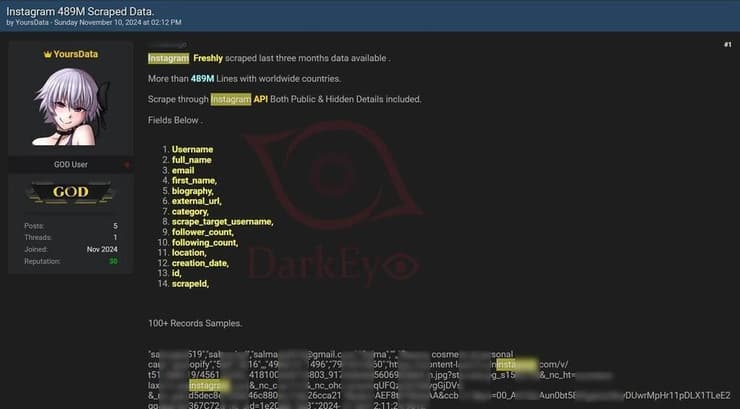 ההכרזה על הפריצה ב-2024 (צילום מסך) ההכרזה על הפריצה ב-2024