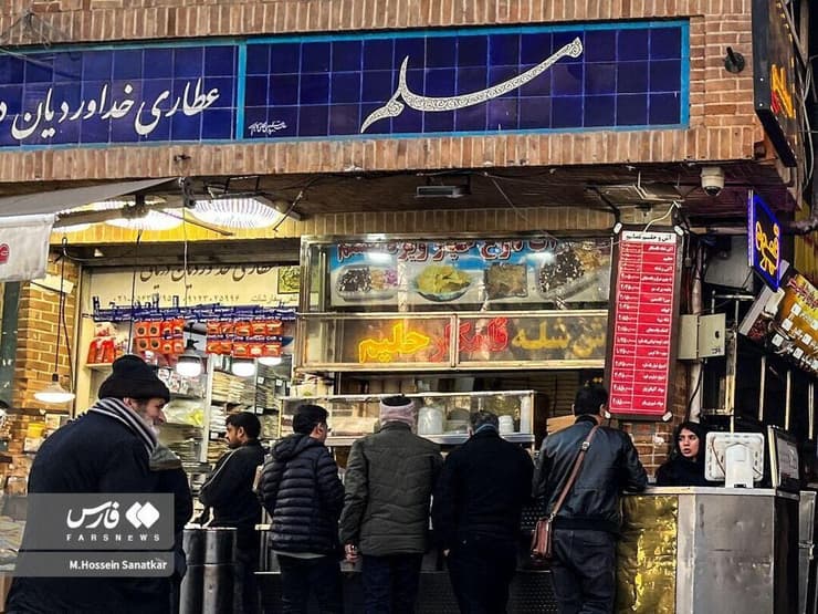 שגרה כביכול בשוק של טהרן כפי שפורסם בסוכנות הידיעות "פארס" המזוהה עם המשטר האיראני