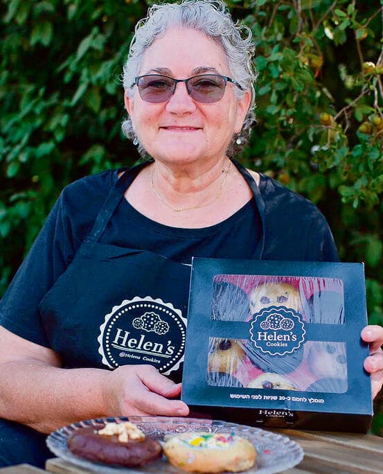 הלן צימרמן. תעבור כעת למפעל גדול יותר 