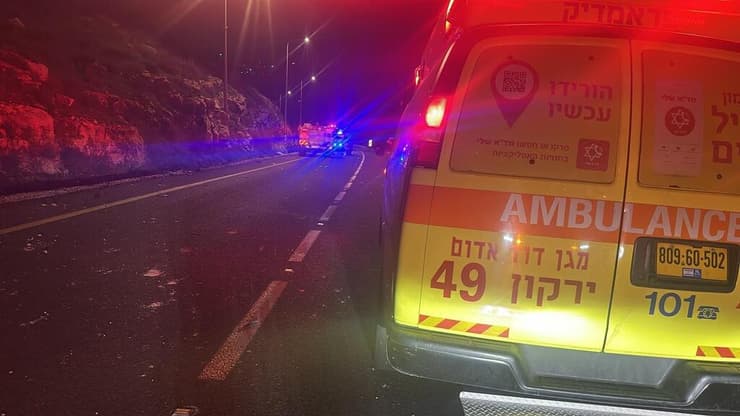 מד"א זירת התאונה בכביש 557