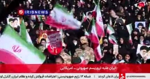 איראן הפגנות תמיכה שהמשטר ארגן לעצמו
