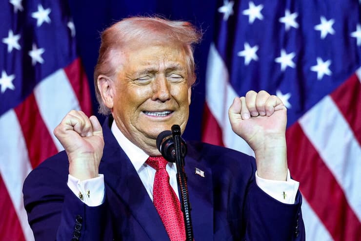 ארכיון 6 בינואר נשיא ארה"ב טראמפ נואם ב מרכז קנדי לאומנויות הבמה ב וושינגטון הבירה שלשמו צורף שמו של טראמפ   