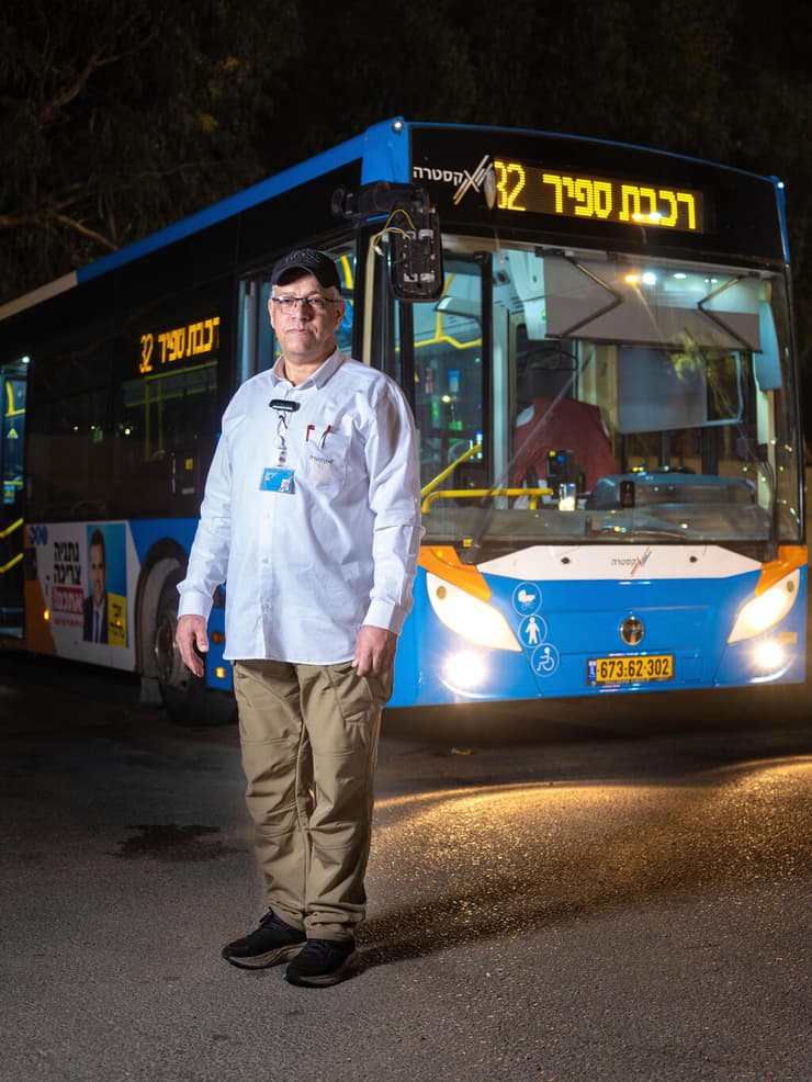 נהג האוטובוס מועייד פרוג'ה