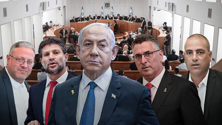 בנימין נתניהו גדעון סער אופיר כץ בצלאל סמוטריץ' איתמר בן גביר