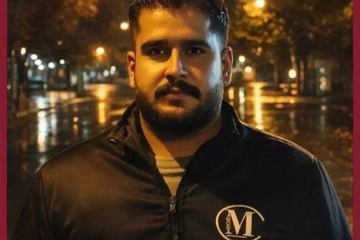 אמיר מוחמד קוחקאן שנהרג  בהפגנה ב איראן