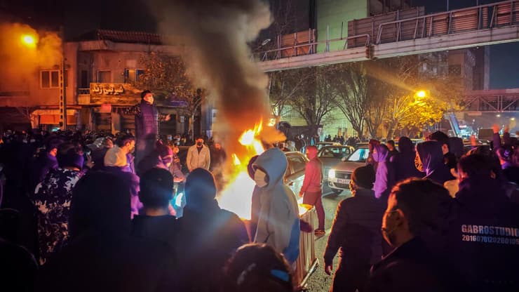 מחאה מחאות הפגנה הפגנות איראן טהרן 8 בינואר