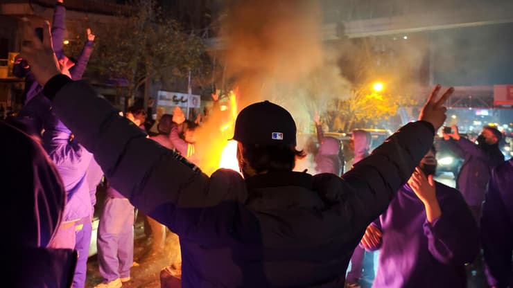 המחאות נגד המשטר באיראן בינואר (צילום: Anonymous/Getty Images) מחאה מחאות הפגנה הפגנות איראן טהרן 8 בינואר