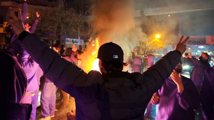 מחאה מחאות הפגנה הפגנות איראן טהרן 8 בינואר