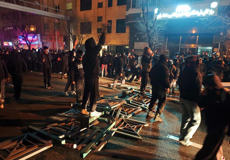 מחאה מחאות הפגנה הפגנות איראן טהרן 8 בינואר