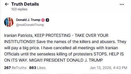 ציוץ של נשיא ארה"ב טראמפ ב רשת   truth social על הפגנה מחאה ב איראן